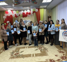 Волонтерское движение "Доброе сердце" Волонтерское движение "Доброе сердце".